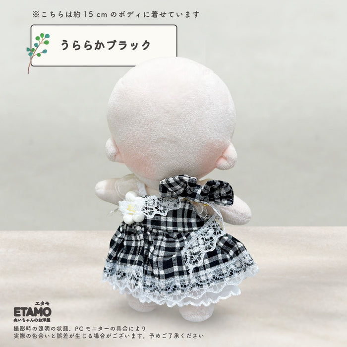 ぬい服 15cm うららかワンピース
