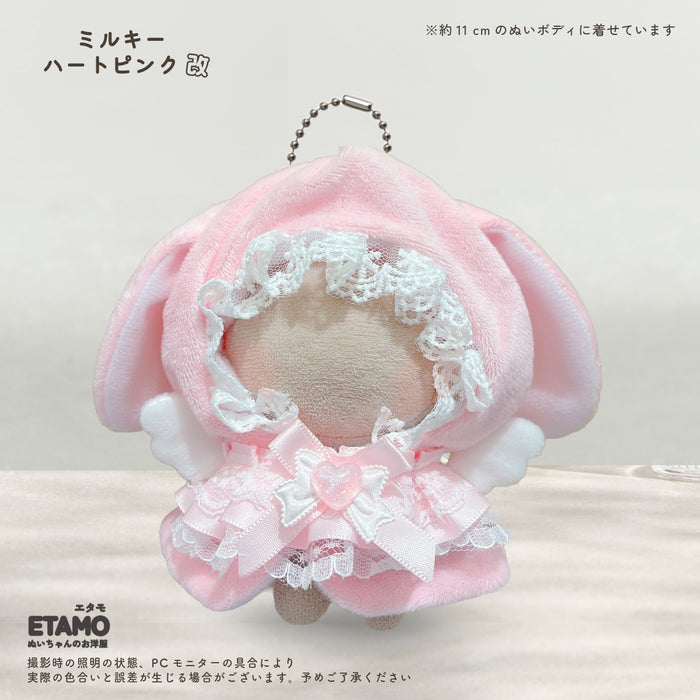 ぬい服 10cm 12cm ポンチョ うさぎ 改