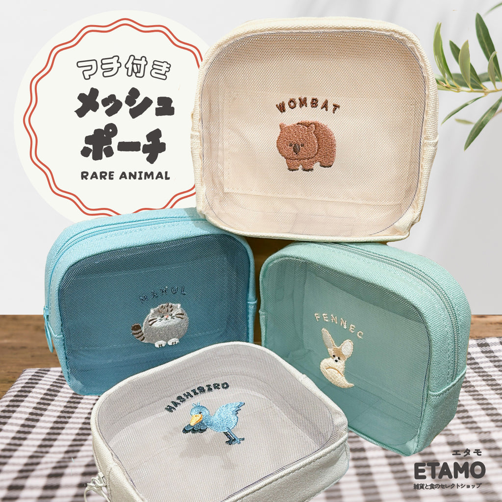 0b3d1eba66ef0ba0a4894f28d10fa7