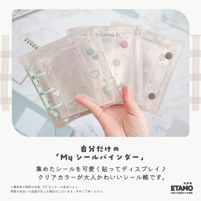 シールバインダー PPポケット付き ピンク ミント ブルー パープル ホワイト ブラック