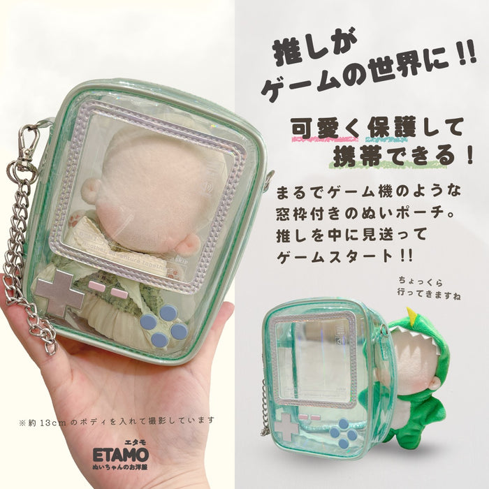 ぬいポーチ 12cm 13cm ゲーム機 ピンク オレンジ イエロー グリーン ブルー パープル ブラック クリア