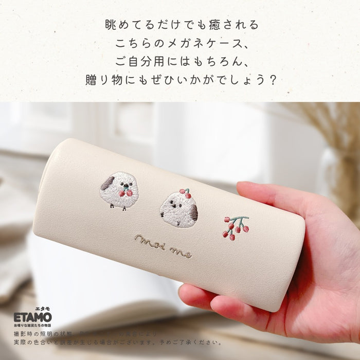 メガネケース シマエナガ 犬 猫