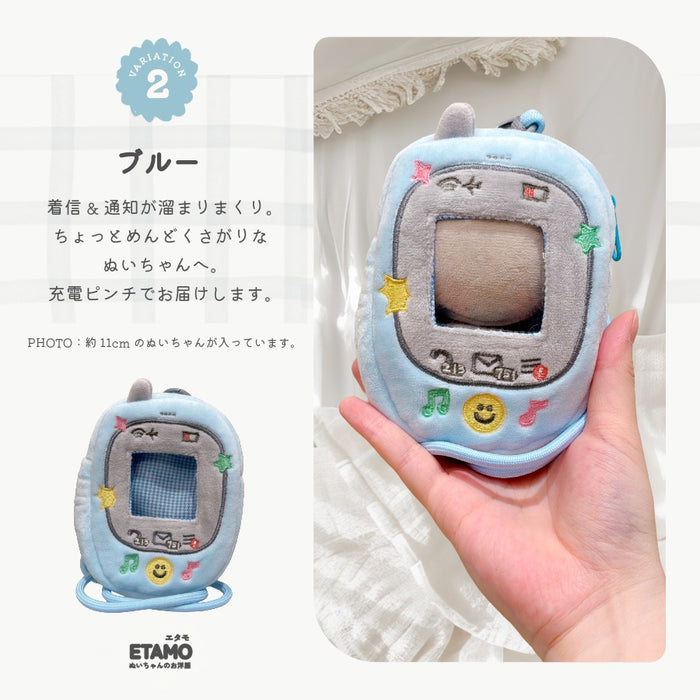 ネックぬいポーチ ガラケー ピンク ブルー