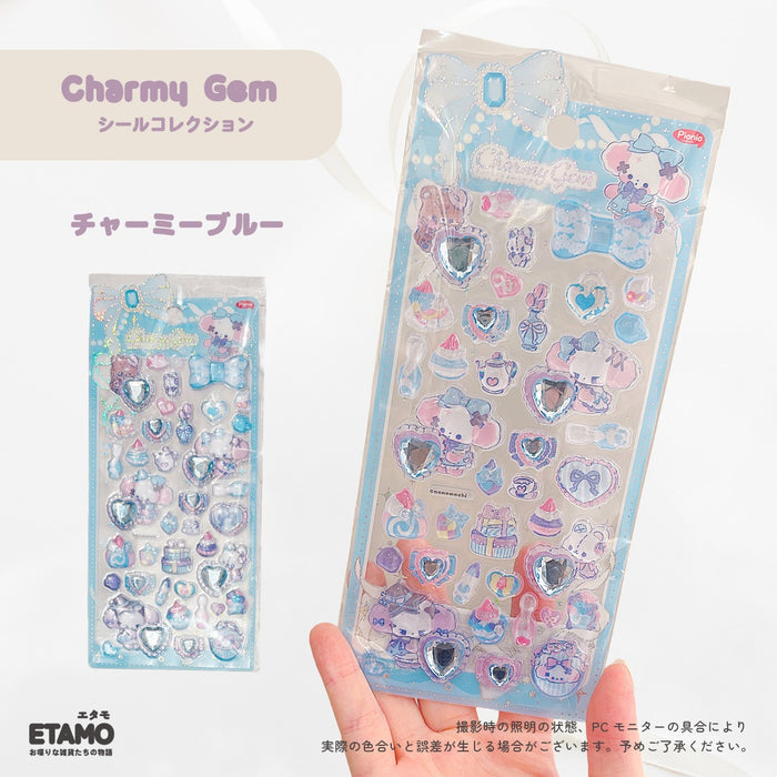 ぷっくり シール アニマル うさぎ