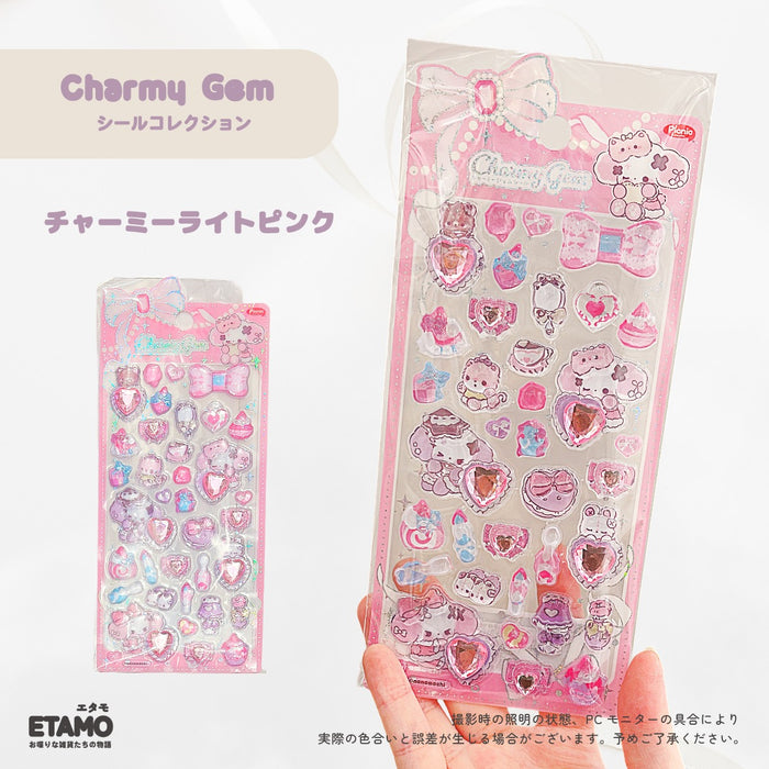 ぷっくり シール アニマル うさぎ