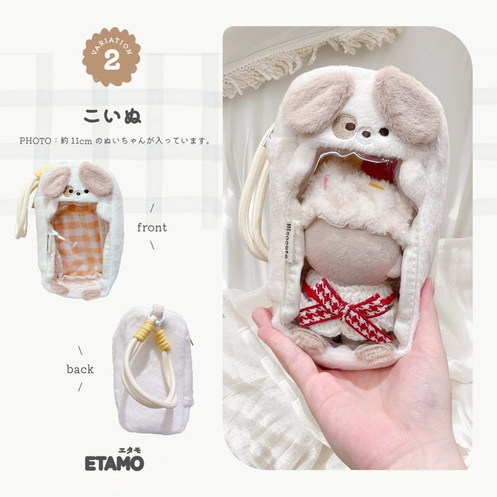 ぬいポーチ 10cm 12cm 13cm いぬ くま