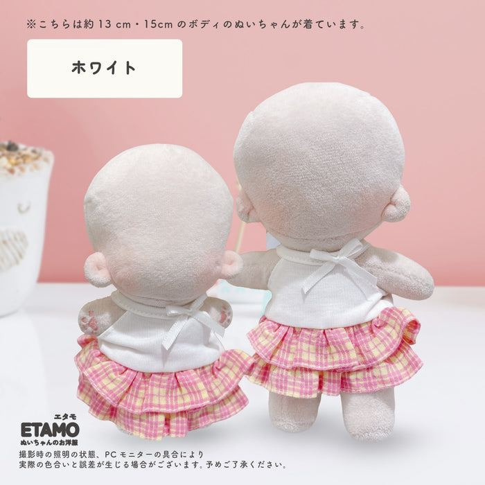 ぬい服 12cm 15cm ワンピース