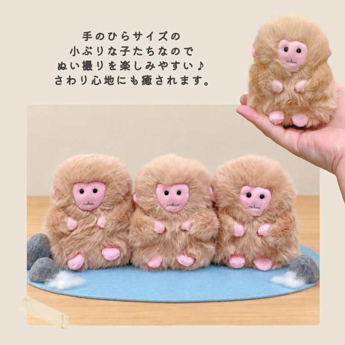 ぬいぐるみ さる