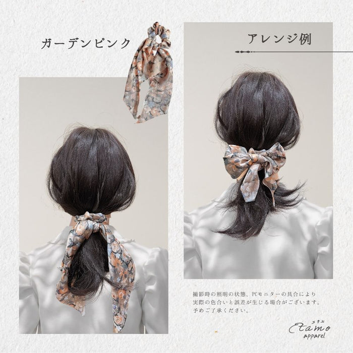 シュシュ リボン 花のある庭