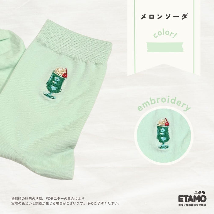 刺繍 ソックス 靴下 アニマル食べ物