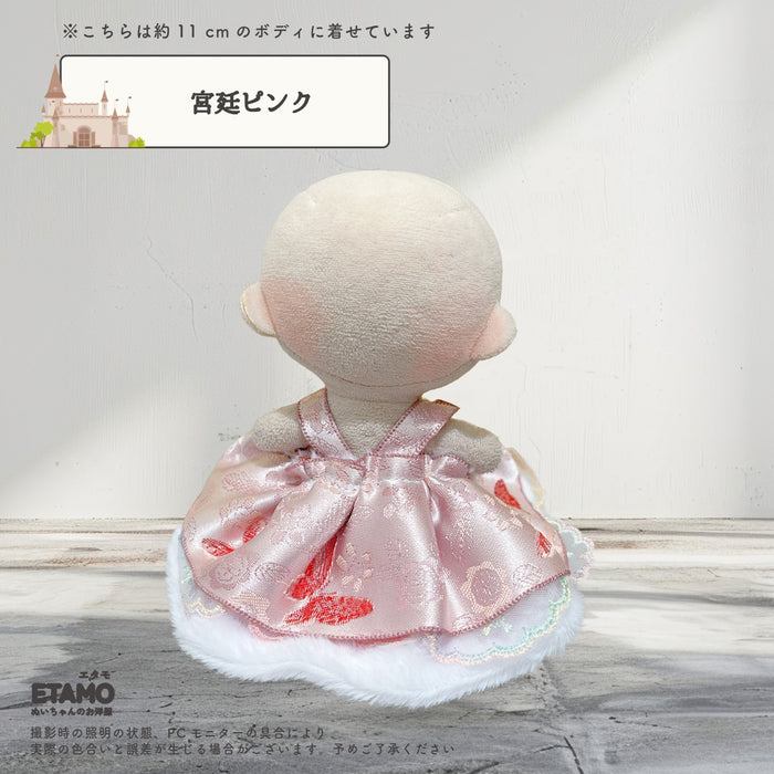ぬい服 10cm ドレス ワンピ ブラック ベージュ ピンク ゴールド