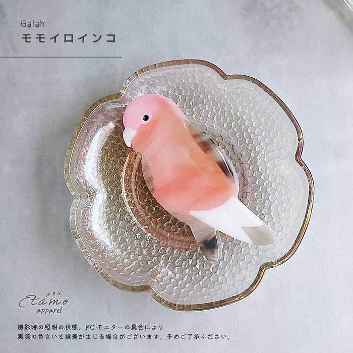 鳥 ヘアクリップ バンス シマエナガ ハシビロコウ カラス ワシ インコ オオハシ