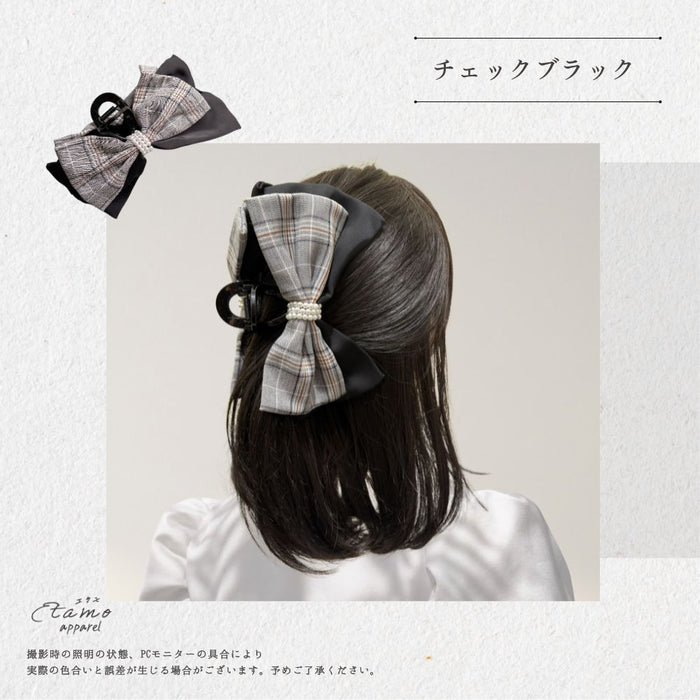 ヘアクリップ バンス リボン チェック ブラック ホワイト ベージュ