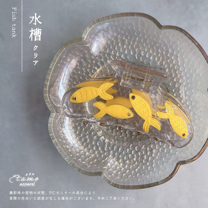 水槽と金魚鉢 ヘアクリップ バンス