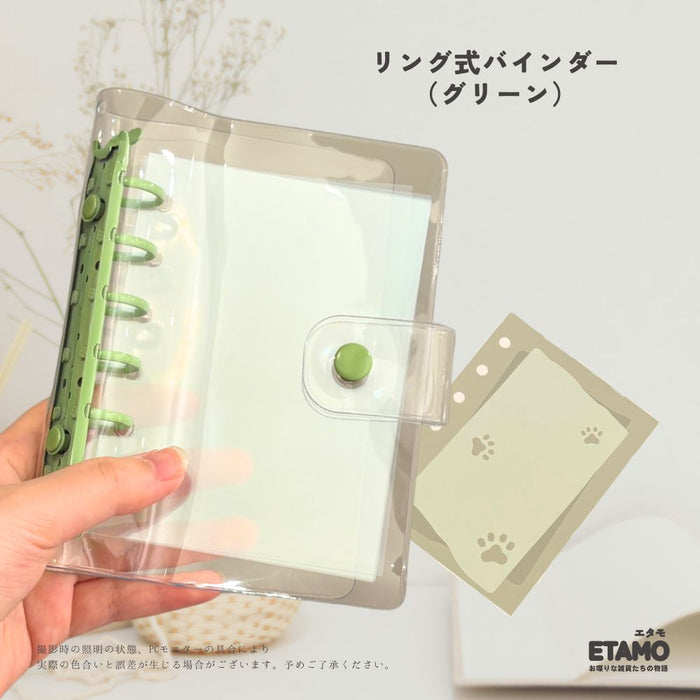 シール帳 クリア バインダー ピンク オレンジ グリーン ブルー パープル ブラック