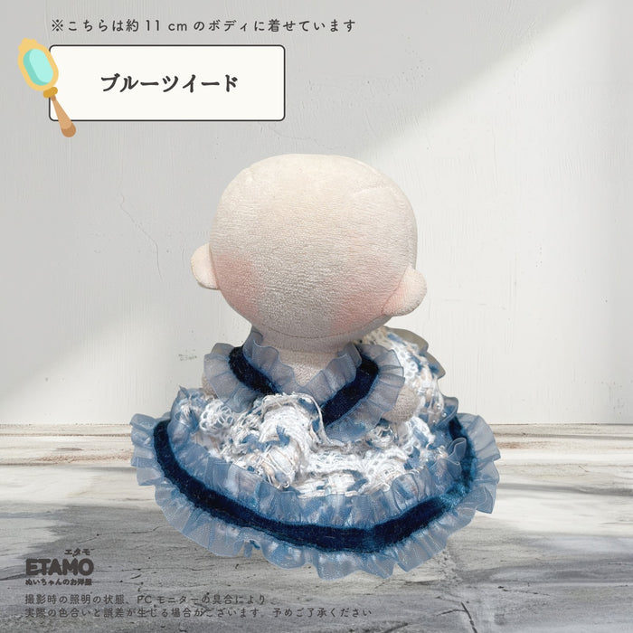 ぬい服 10cm ドレス ワンピ お姫さま チェック ツイード