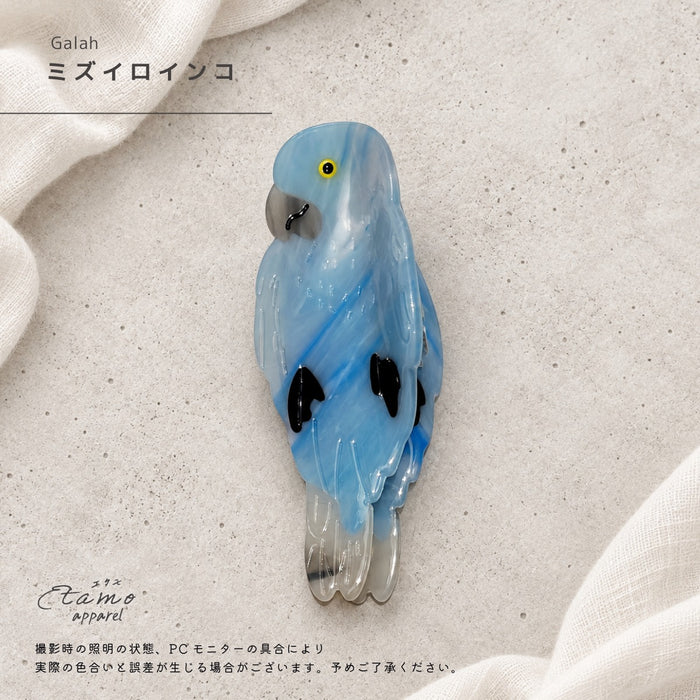 鳥 ヘアクリップ バンス シマエナガ ハシビロコウ カラス ワシ インコ オオハシ フクロウ ツル フラミンゴ オウム ツバメ