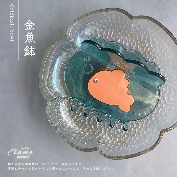 水槽と金魚鉢 ヘアクリップ バンス