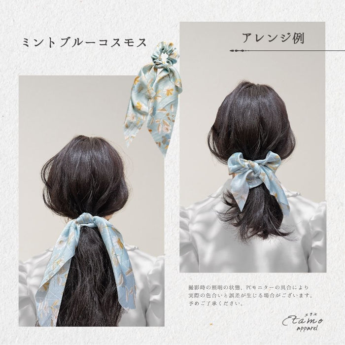コスモス リボン シュシュ
