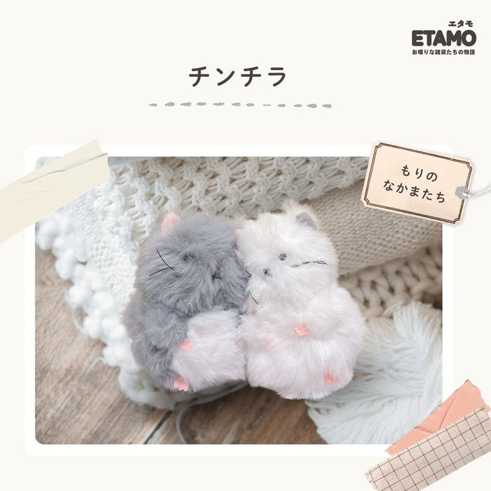 ニコぬい ハムスター シマエナガ トラ ハシビロコウ ヒツジ ゴリラ レッサーパンダ コアラ ライオン