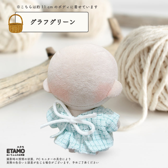 ぬい服 10cm グラフチェック セットアップ 11cm 12cm