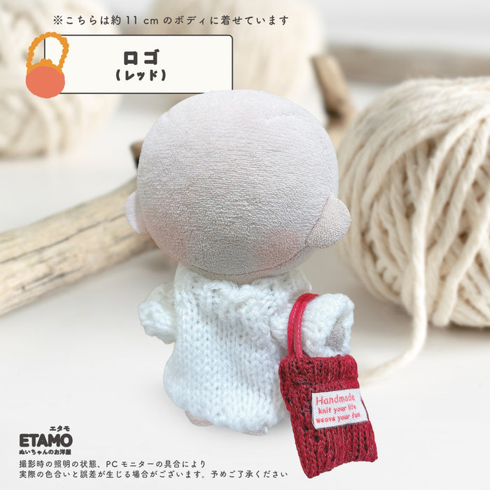 ぬい服 10cm おでかけバッグ 小物 いちご お花 オレンジ くま コブタ リンゴ 落花生 ロゴ