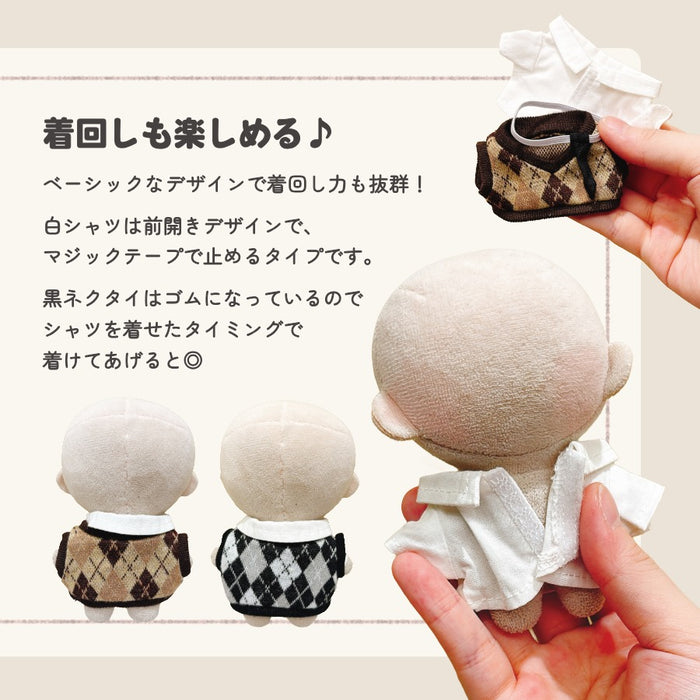 ぬい服 10cm ベスト シャツ ネクタイ 3点セット ブラウン ブラック
