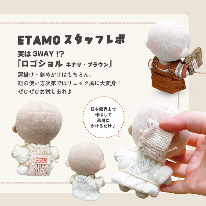 ぬい服 10cm おでかけバッグ 小物 いちご お花 オレンジ ロゴ