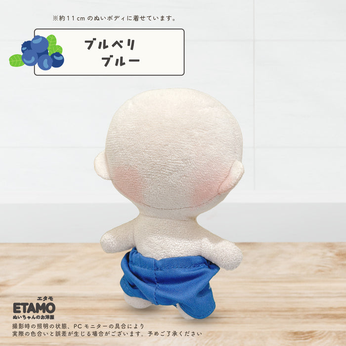 ぬい服 10cm パンツ ベーシック