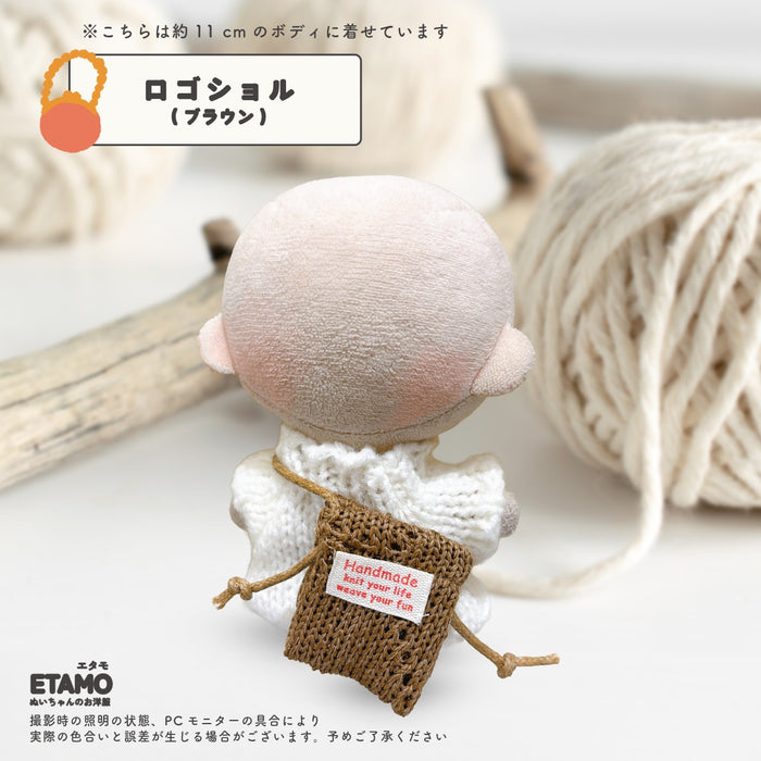 ぬい服 10cm おでかけバッグ 小物 いちご お花 オレンジ ロゴ