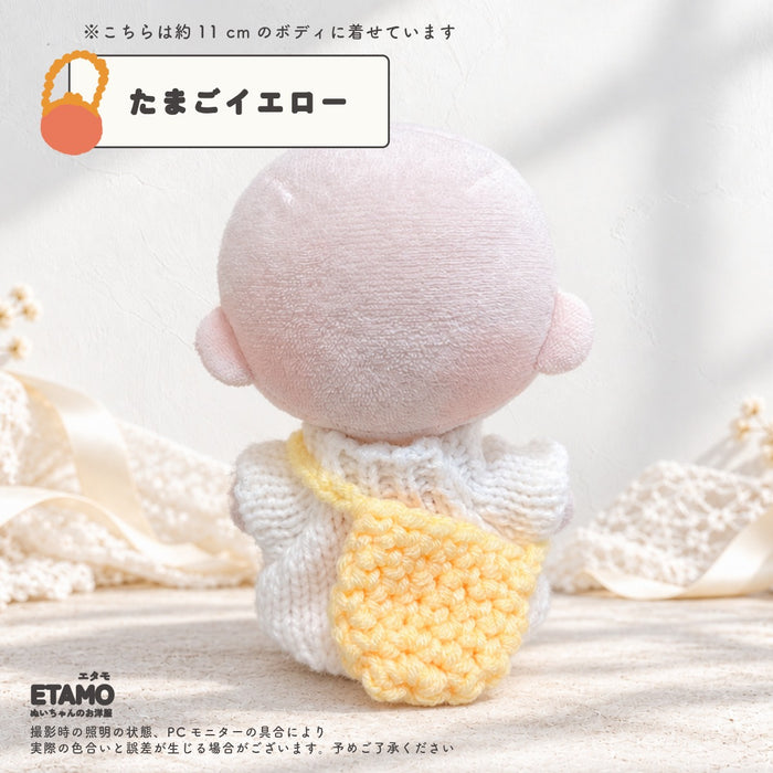 ぬい服 10cm 12cm バッグ 小物 いちご お花 オレンジ レモン リンゴ くま コブタ 落花生 目玉焼き クローバー ロゴ
