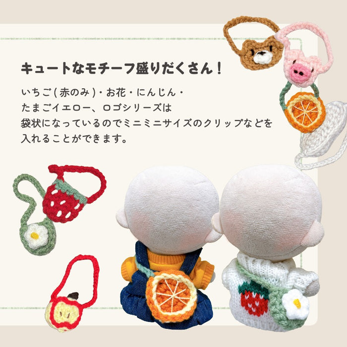 ぬい服 10cm 12cm バッグ 小物 いちご お花 オレンジ レモン リンゴ くま コブタ 落花生 目玉焼き クローバー ロゴ