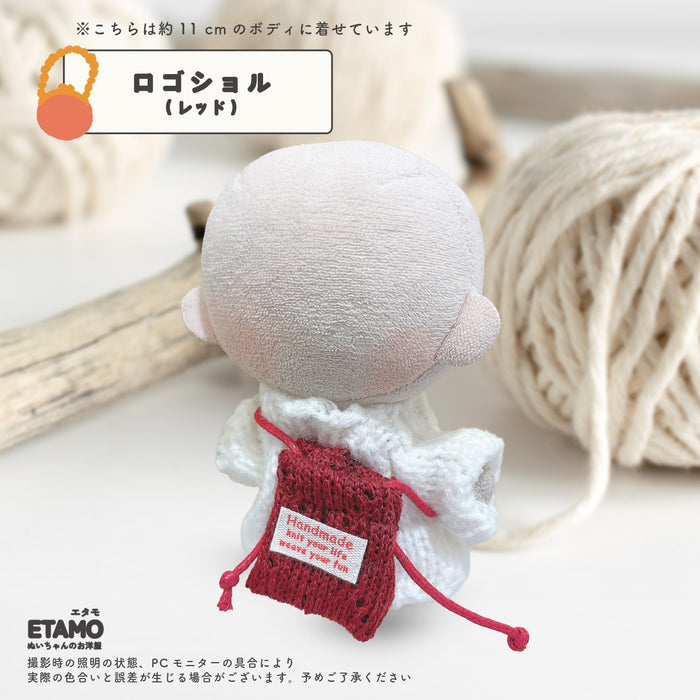 ぬい服 10cm おでかけバッグ 小物 いちご お花 オレンジ くま コブタ リンゴ 落花生 ロゴ