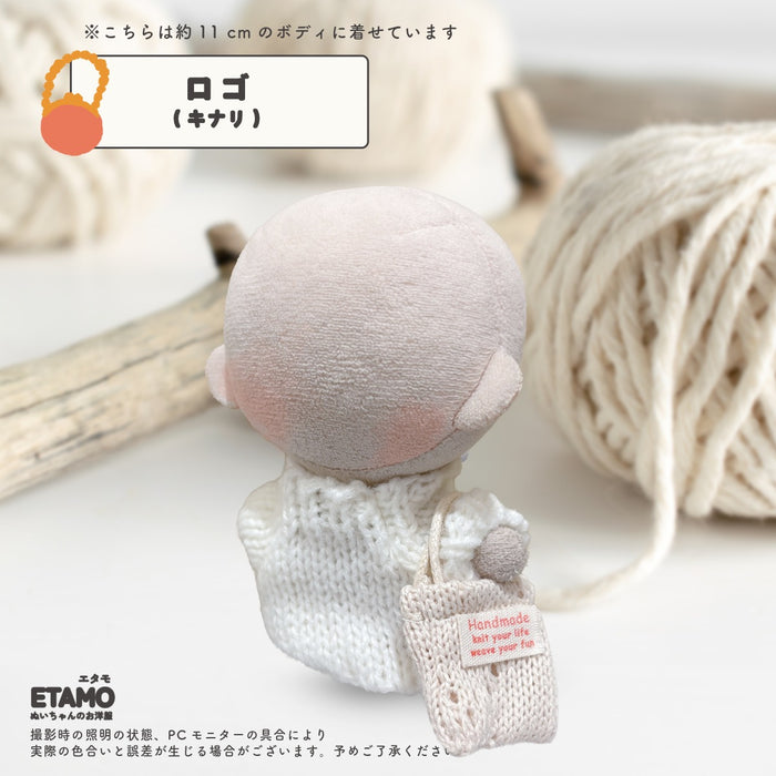 ぬい服 10cm おでかけバッグ 小物 いちご お花 オレンジ ロゴ