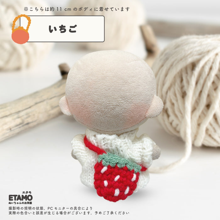 ぬい服 10cm おでかけバッグ 小物 いちご お花 オレンジ ロゴ