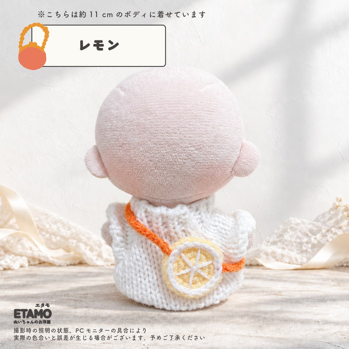 ぬい服 10cm 12cm バッグ 小物 いちご お花 オレンジ レモン リンゴ くま コブタ 落花生 目玉焼き クローバー ロゴ