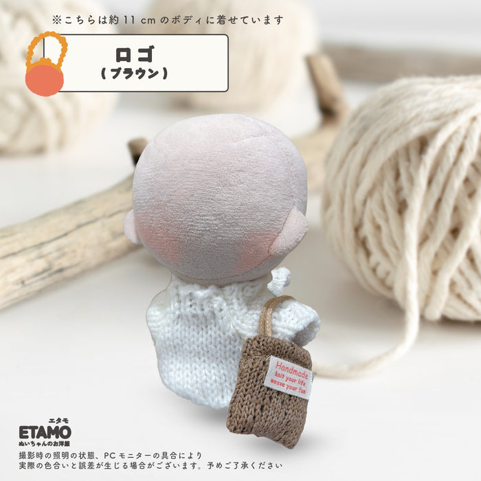 ぬい服 10cm おでかけバッグ 小物 いちご お花 オレンジ ロゴ