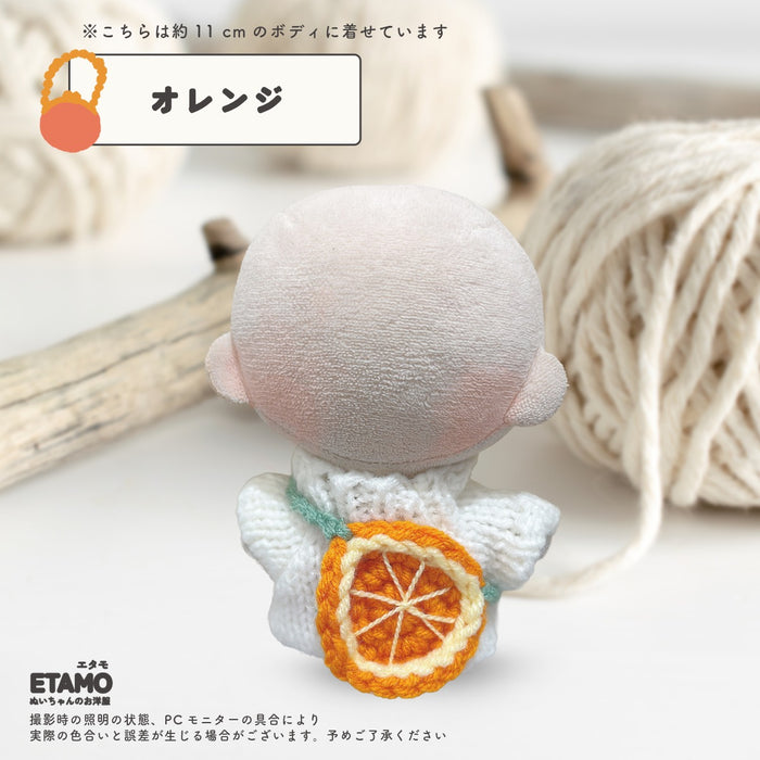 ぬい服 10cm おでかけバッグ 小物 いちご お花 オレンジ ロゴ