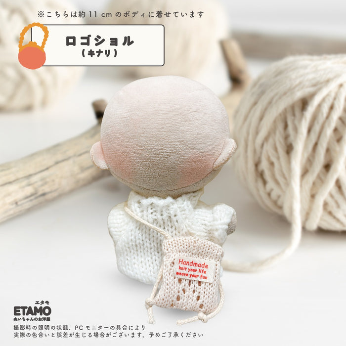 ぬい服 10cm おでかけバッグ 小物 いちご お花 オレンジ ロゴ