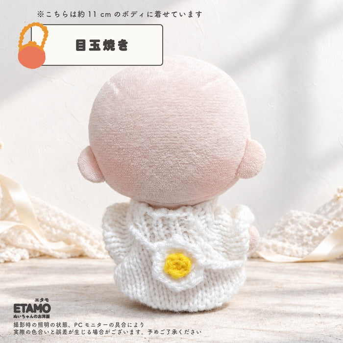 ぬい服 10cm 12cm バッグ 小物 いちご お花 オレンジ レモン リンゴ くま コブタ 落花生 目玉焼き クローバー ロゴ