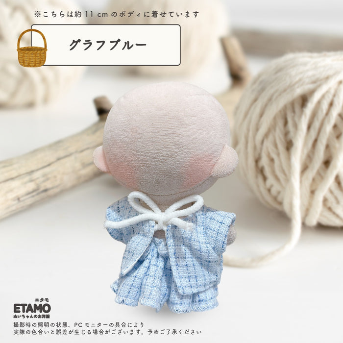 ぬい服 10cm グラフチェック セットアップ 11cm 12cm