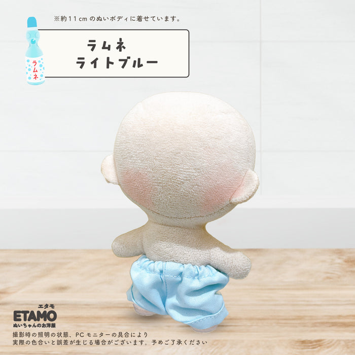 ぬい服 10cm パンツ ベーシック