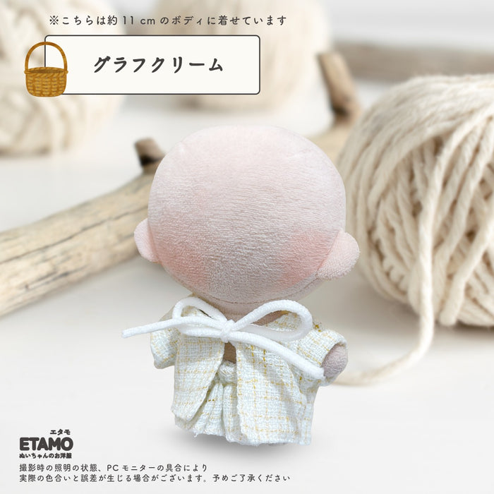 ぬい服 10cm グラフチェック セットアップ 11cm 12cm