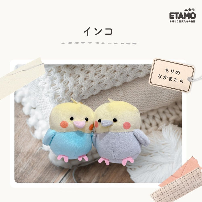 ニコぬい ハムスター シマエナガ トラ ハシビロコウ ヒツジ ゴリラ レッサーパンダ コアラ ライオン