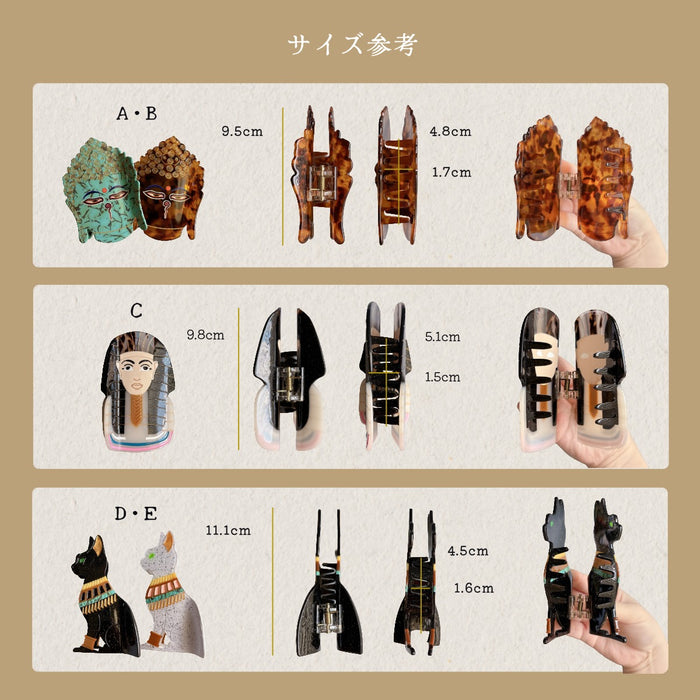 ヘアクリップ バンス 神聖 バステト ツタンカーメン 大仏