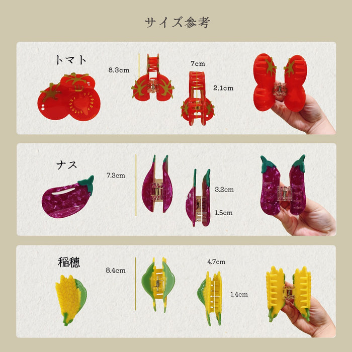 農作物 ヘアクリップ バンス 野菜 果物 トマト ナス ピーマン りんご 桃 稲穂