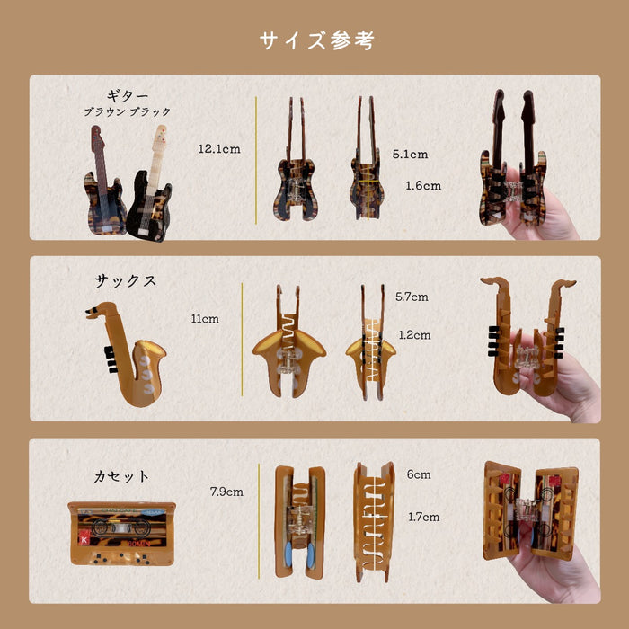 ヘアクリップ バンス ミュージシャン 楽器 ギター サックス カセット
