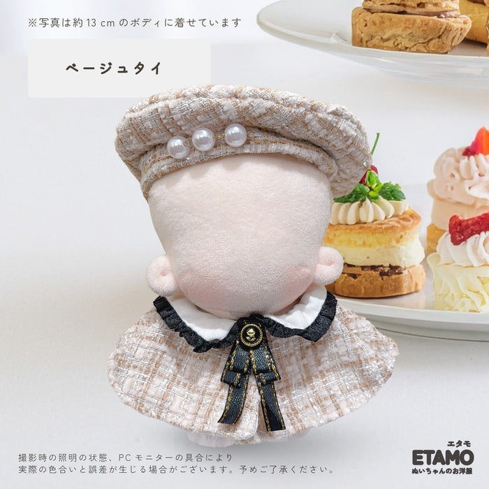 ぬい服 12cm 帽子 ケープ ネクタイ パンツ セット