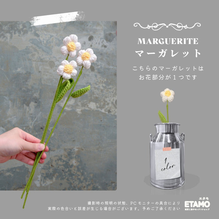 １本から選べる 枯れないお花屋さん シリーズ ３