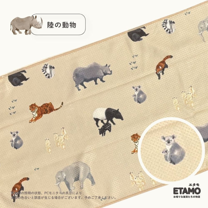 フレンズヒル クールタオル タオル ビール クリームソーダ アニマル 海 シマエナガ ハシビロコウ アザラシ